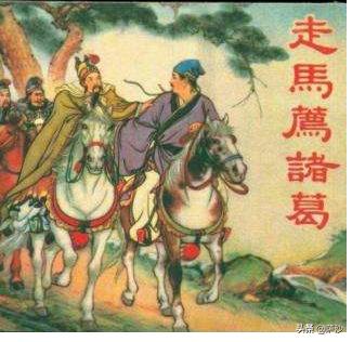 三国最被低估的军师徐庶,三国被低估的军师徐庶