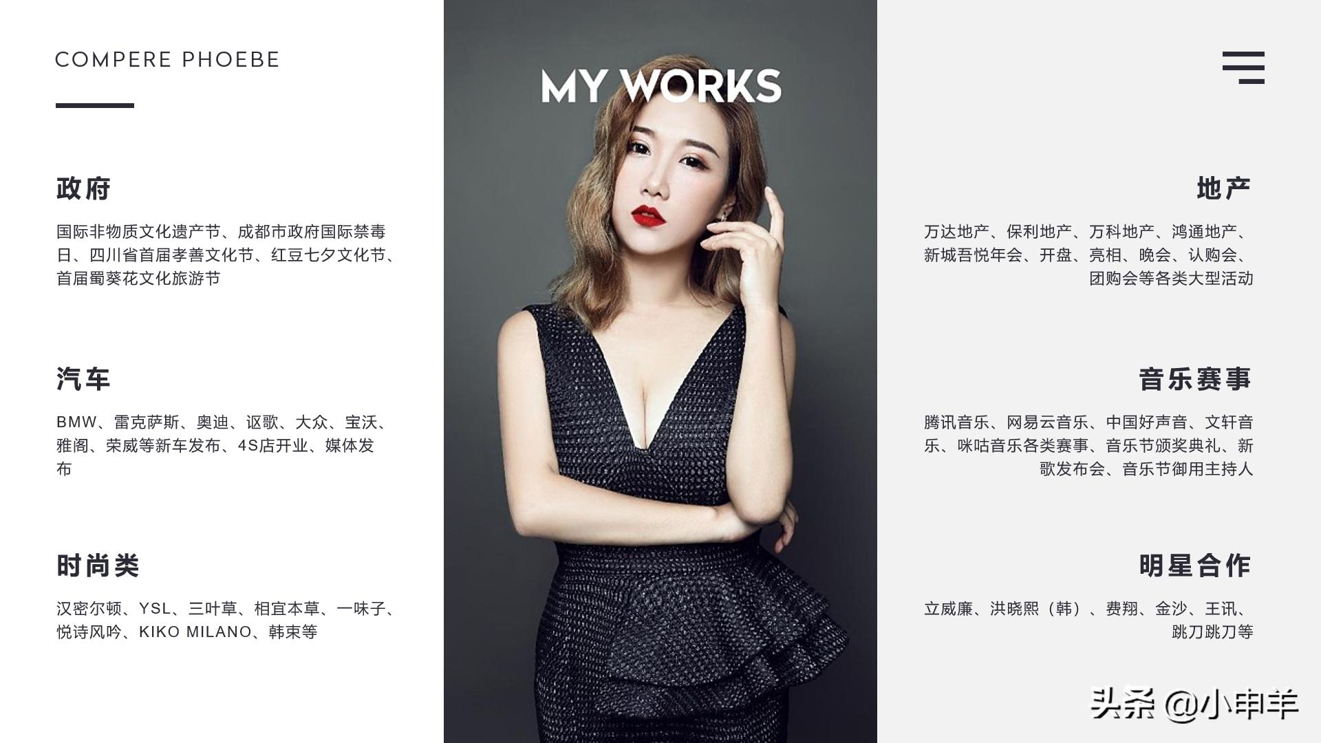 ps抠图删减选区,ps抠图修改边缘