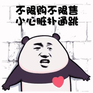 电商法对国际电商卖家有什么影响,2019年跨境电商新政策