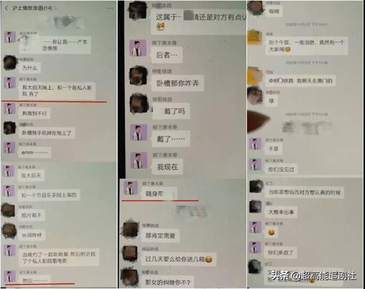 海狗丸平替,海狗丸up主