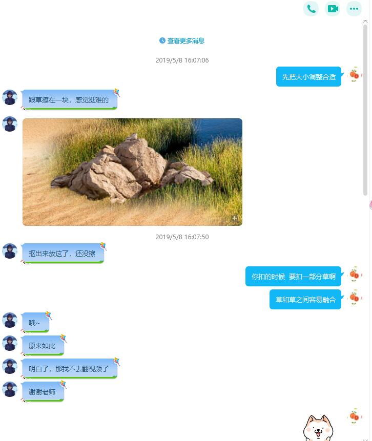 ps置换滤镜入门教程,ps文字怎么添加半调图案滤镜效果