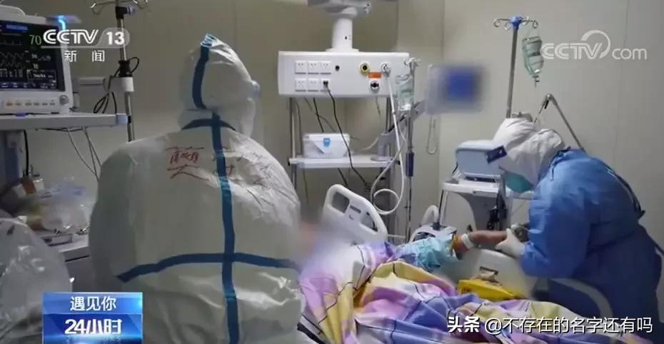 疫情期间你熬住了吗 (疫情期间你还熬得住吗)