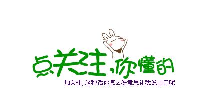 鱼百科动画,鱼百科大全图片