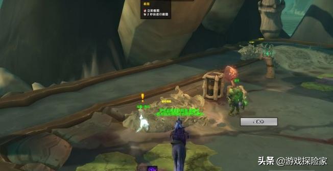 魔兽世界9.0四风谷大蟋蟀攻略,魔兽世界憎恶日常攻略