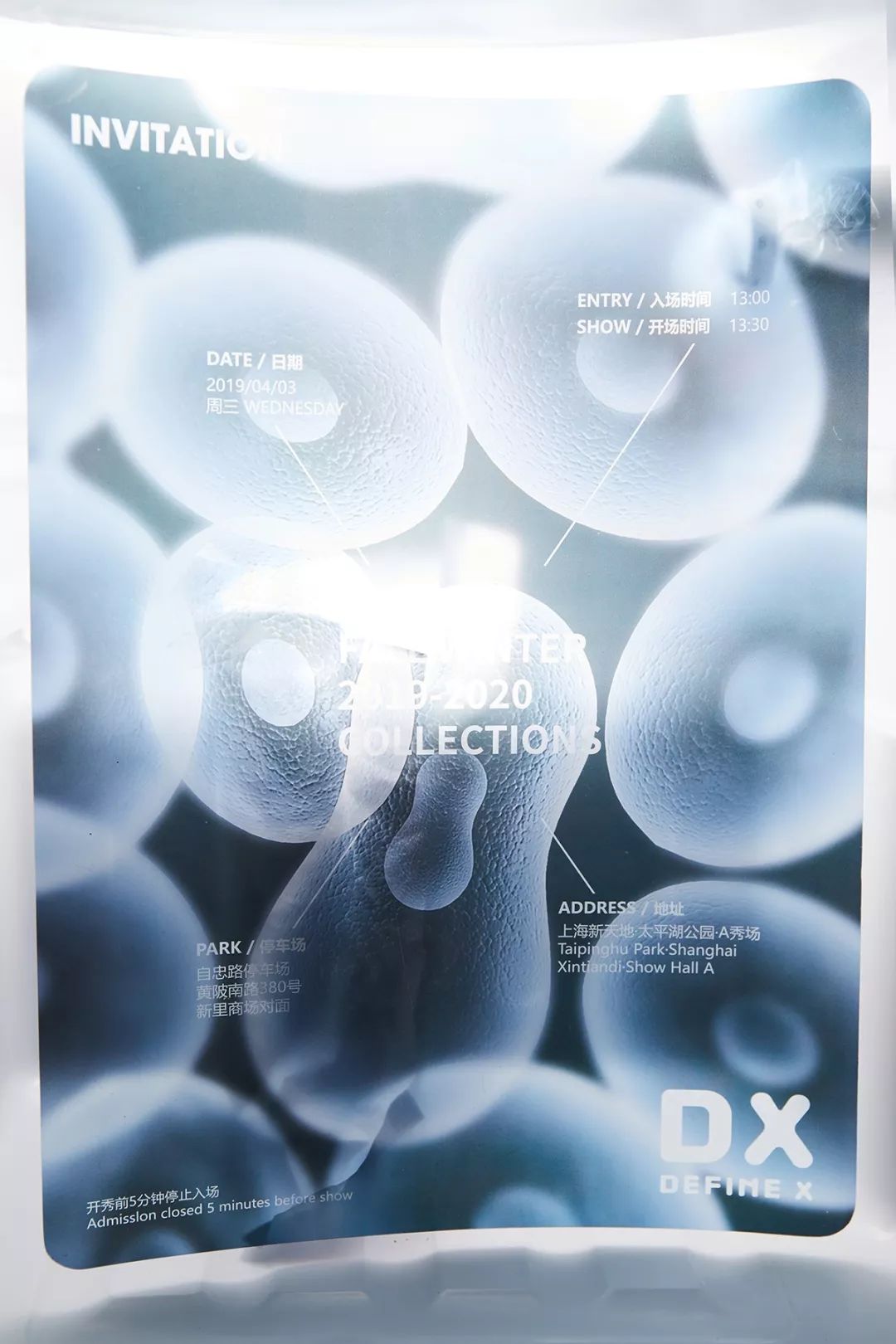 时尚伴手礼视频,时尚新潮的伴手礼