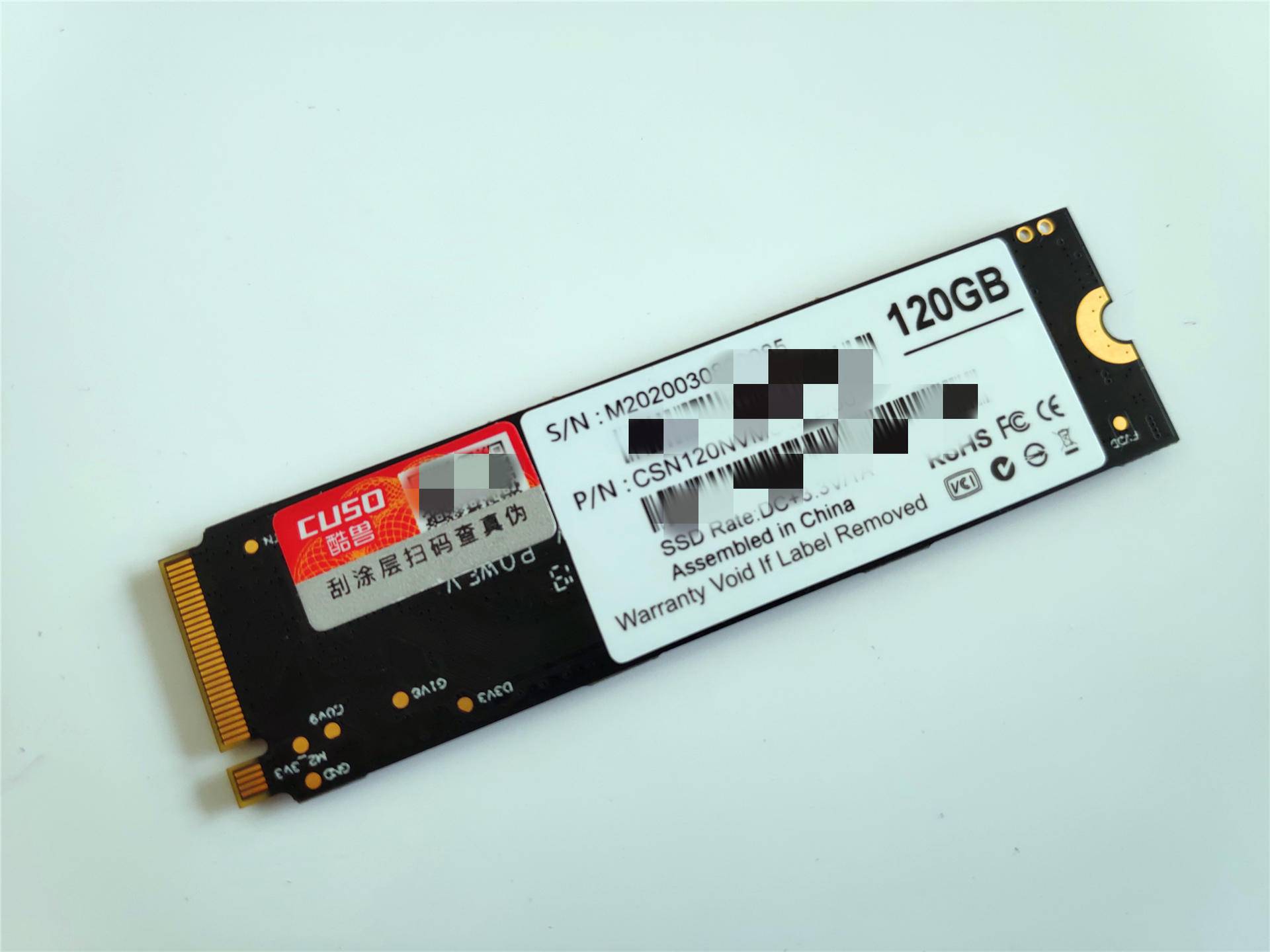 nvmessd测评,真香预警性能