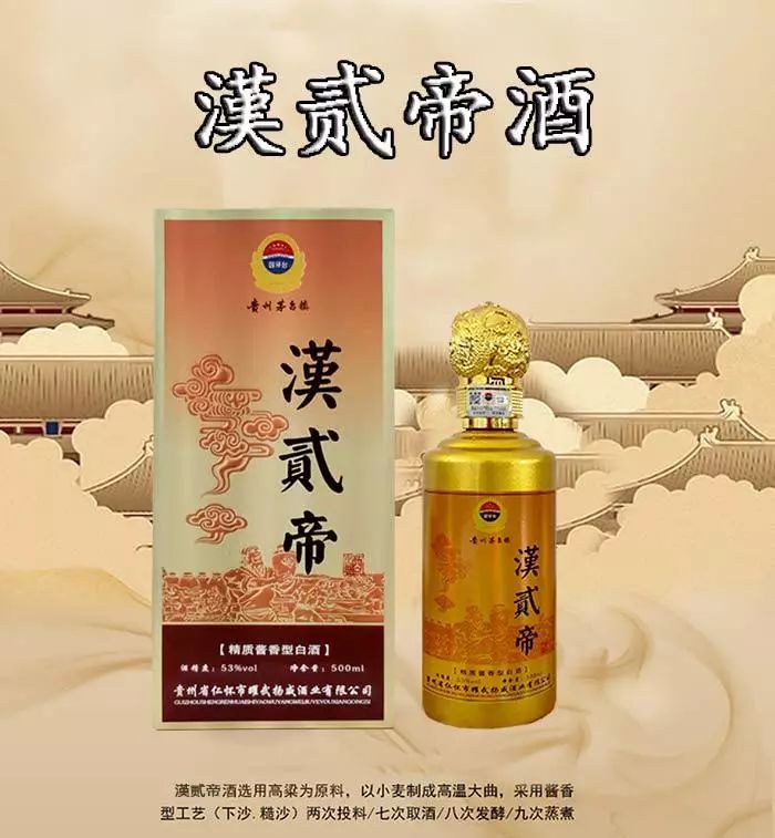 如何鉴别低劣酒,一招辨别你买的酒好坏