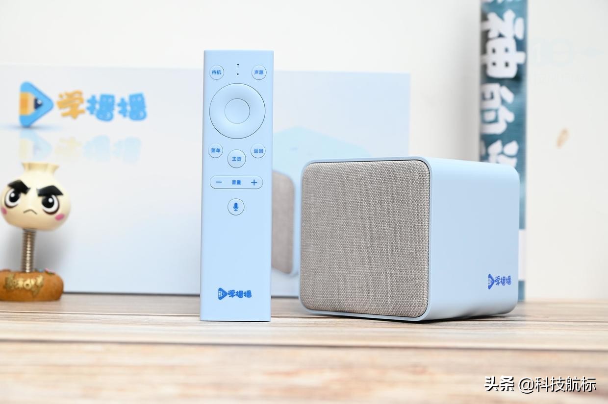 小学网课直播app推荐,小学网课直播用什么软件