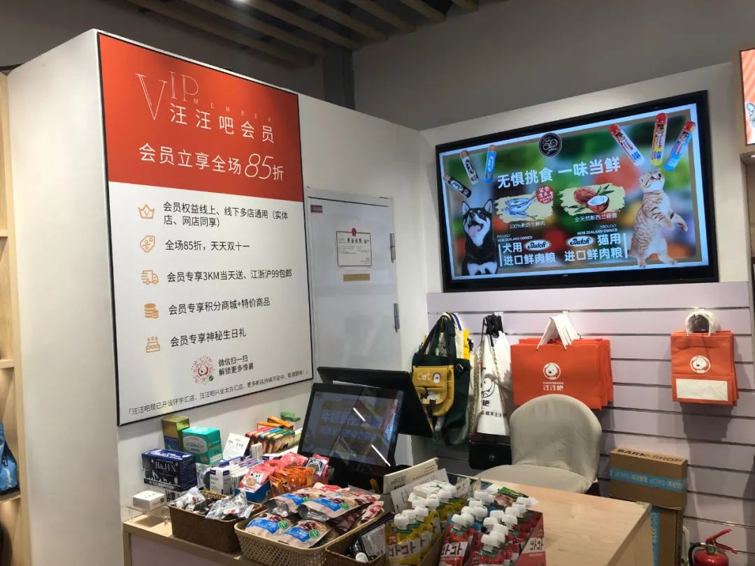 经营小店月入5万,30平小店如何赚钱