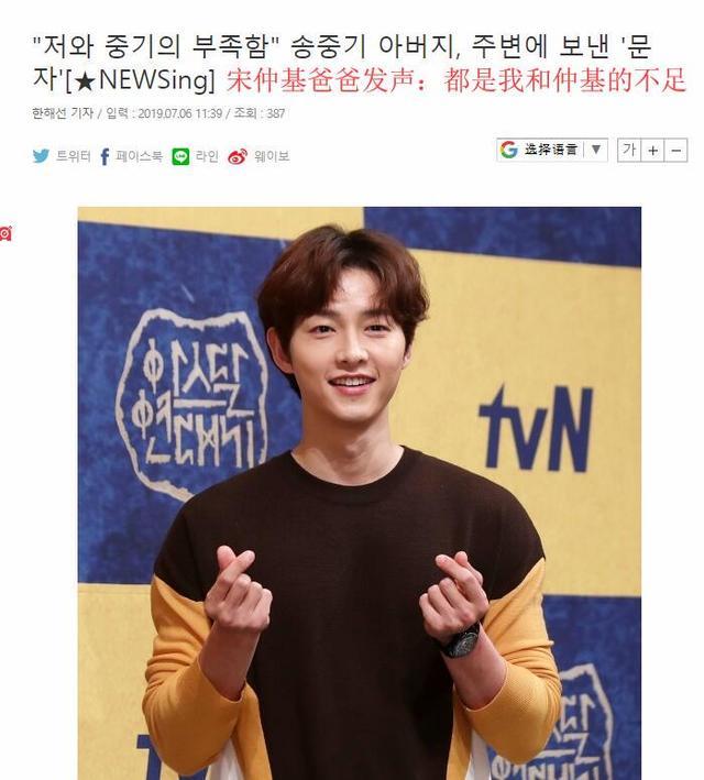 双宋为何离婚深度解析,双宋离婚最佳状态