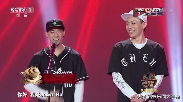 这就是街舞亮亮韩宇作品,韩宇亮亮这就是街舞3