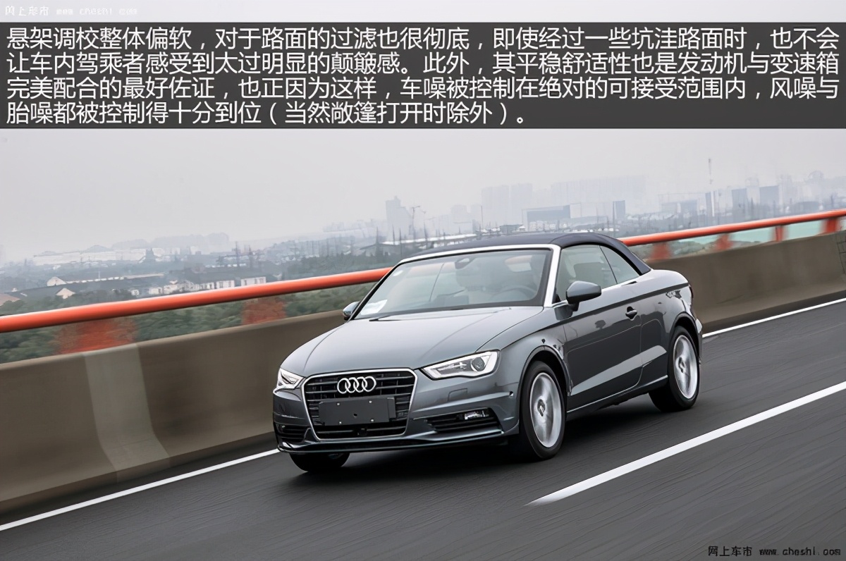 奥迪a3敞篷版和宝马2系对比,奥迪a3敞篷版如何进后排