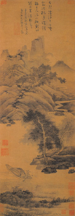 中国传世山水画全集册pdf,五元人民币山水画泰山