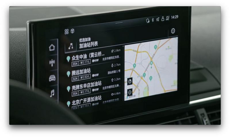 极豆创始人汪奕菲：抢先入局前装“车主服务运营”