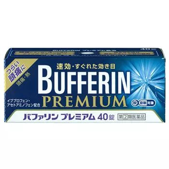 网红海淘药怎么样,网红海淘药这些风险要知道