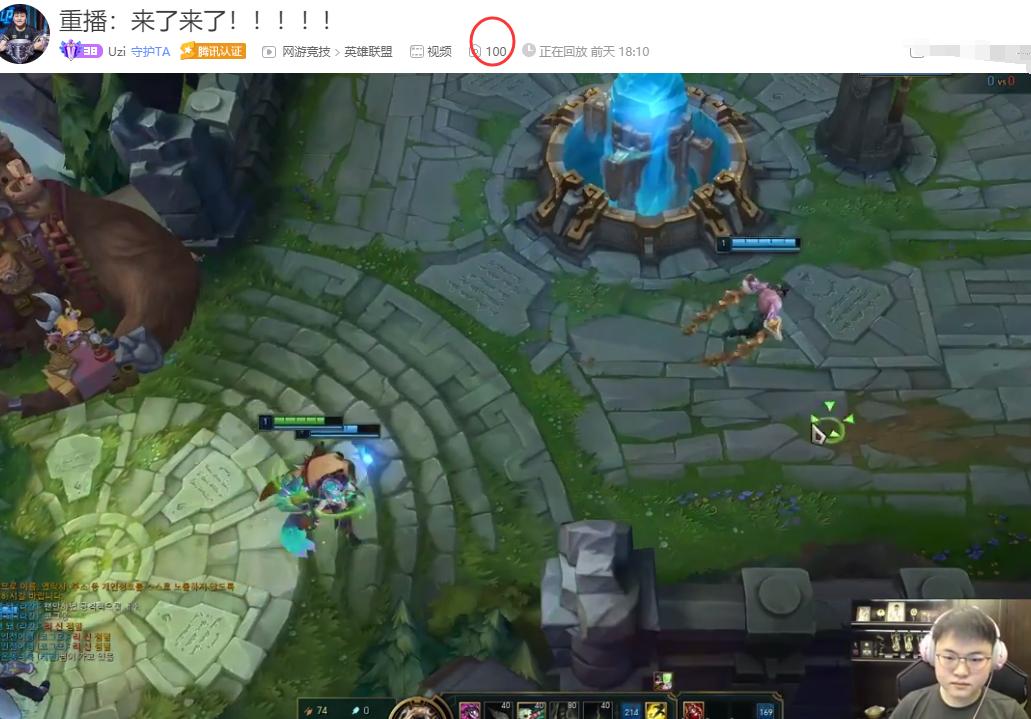 uzi直播间粉丝,uzi直播间号是多少