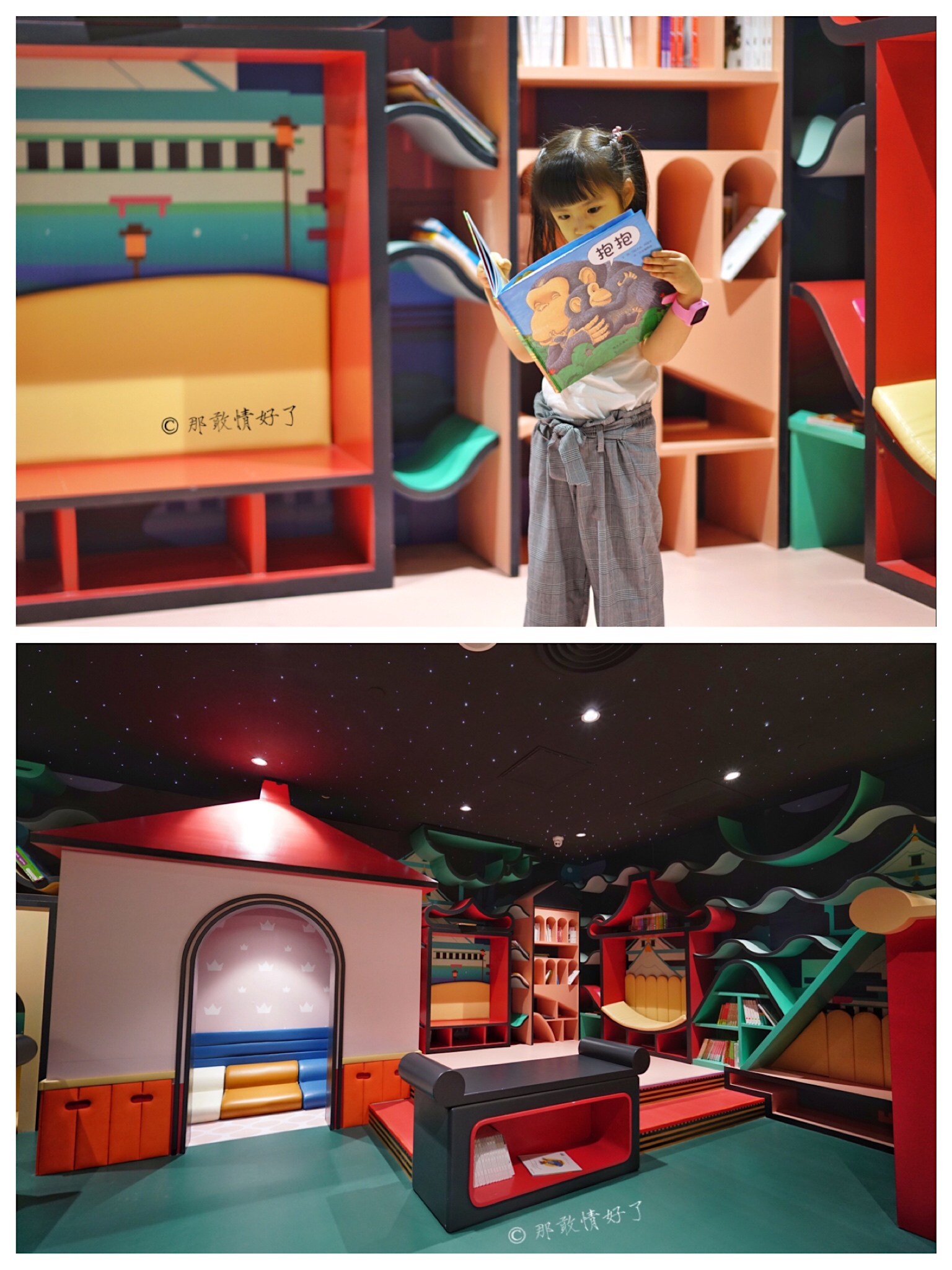 爆火北京的虫洞书店，一座可以攀爬的镜子迷宫，到底值不值得去