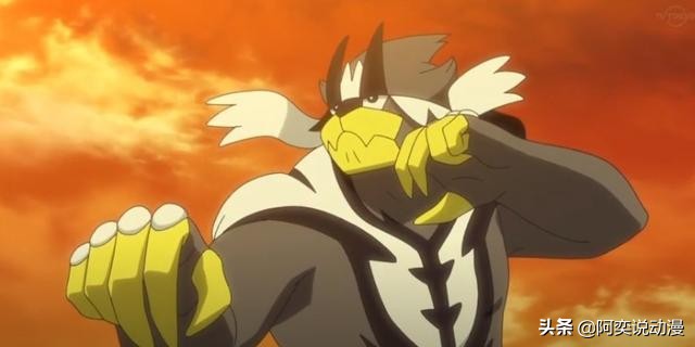 精灵宝可梦有谁收服了火神蛾,宝可梦旅途第68集