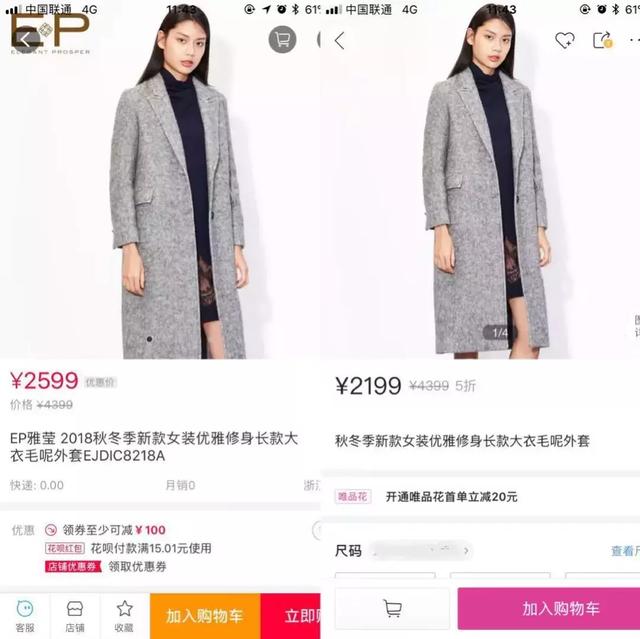 我那毕业三年月入N狗的商务朋友，是怎么做到的？