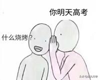 一紧张就想拉屎怎么办,一紧张就想拉屎怎么克服