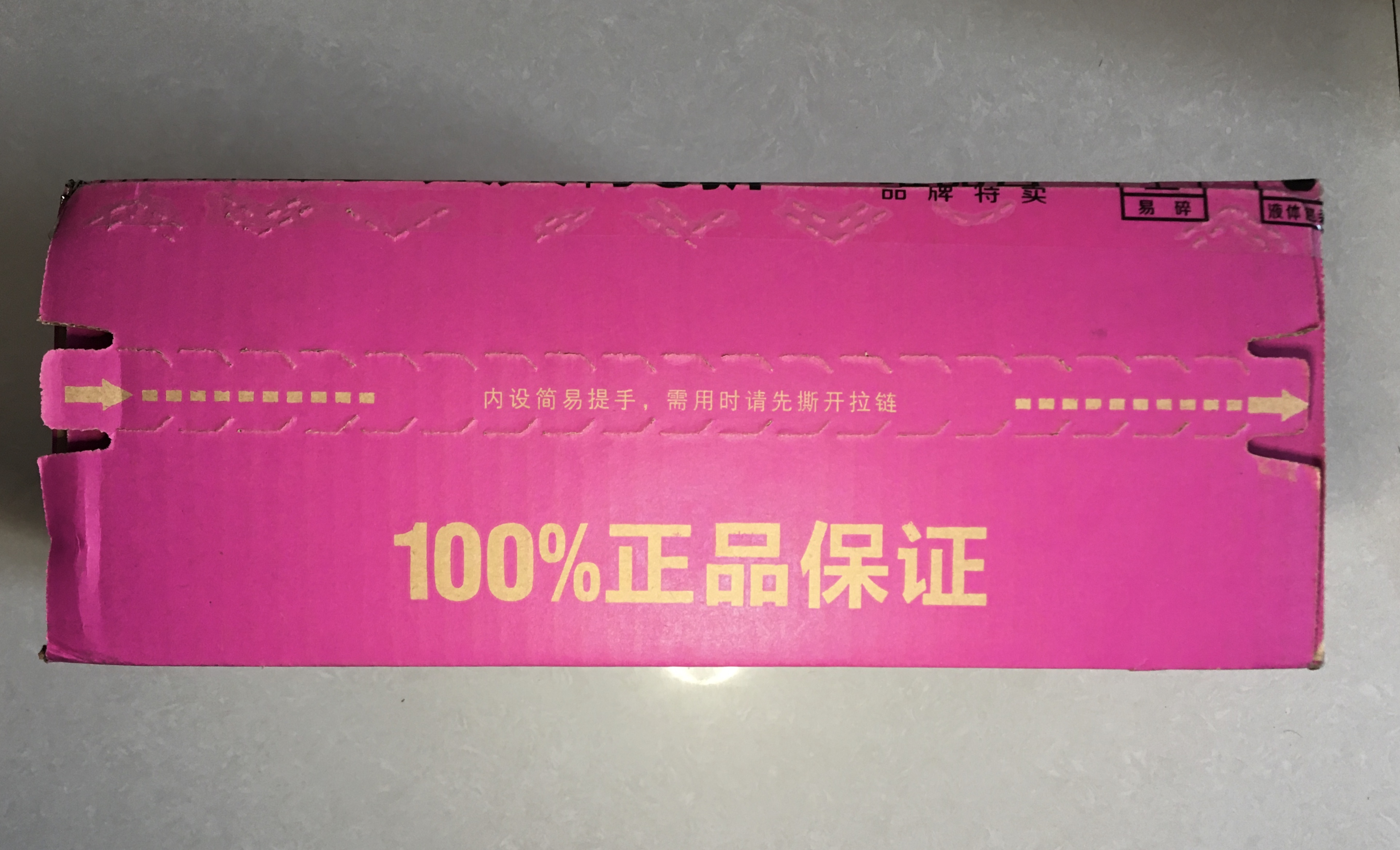 drmartin马丁靴可以穿多久,martinboots马丁靴