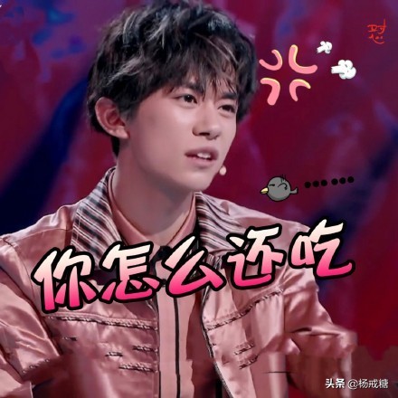 减肥界黑暗料理：10种提升基础代谢，瘦身燃脂的鬼才妙招