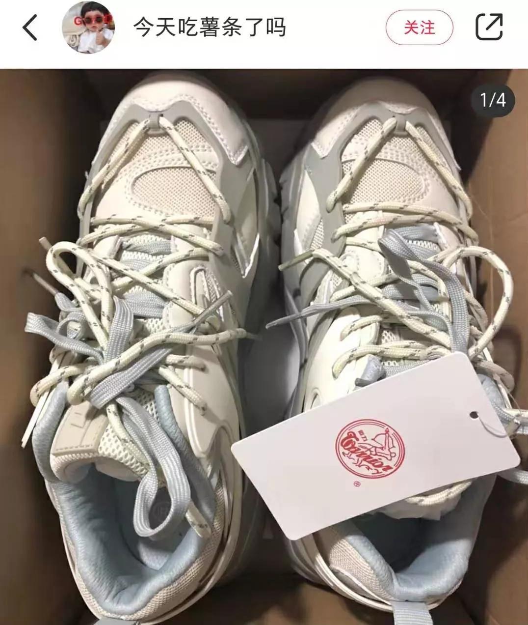 比较值得推荐的运动鞋,又便宜又好的运动鞋推荐