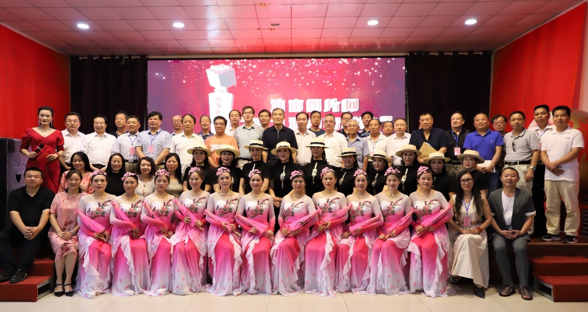 淮南图片网隆重举行“我为淮南写首诗”诗歌颁奖典礼