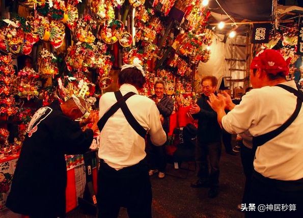 日本财神节,日本财神节是什么节日