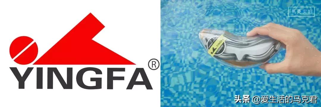 泳镜迪卡侬和李宁的哪个好,泳镜热卖榜第一名防雾迪卡侬