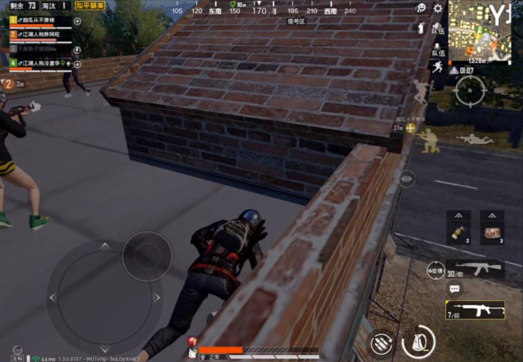 *击狙**主播明码标价:心态600,张大仙300,有人月入过万