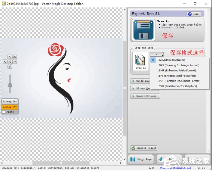 adobephotoshop去除图片文字,adobephotoshop图像处理填充