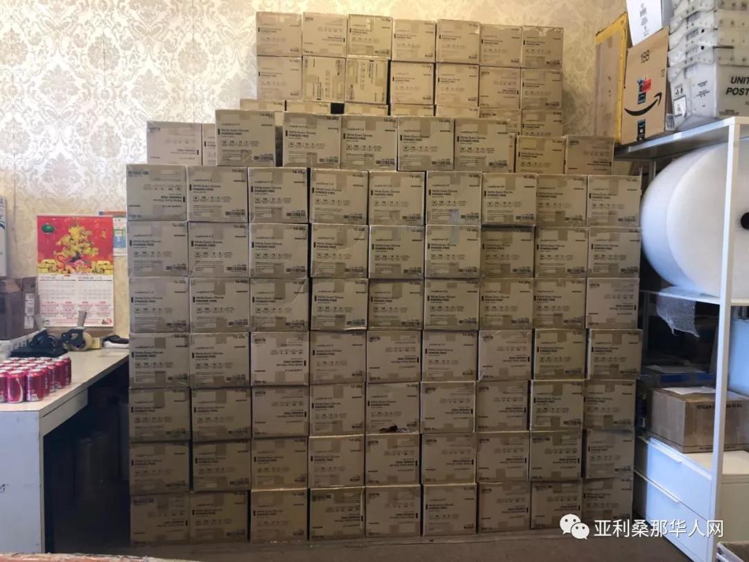 华人集团捐赠湖北,华人华侨为武汉捐赠物资