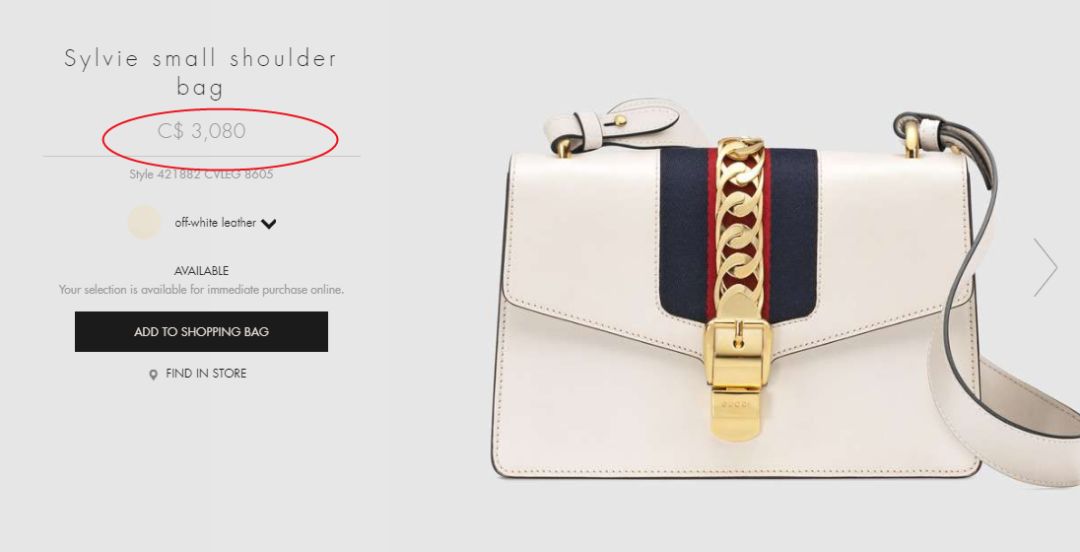 比价包包,gucci正品哪里买最合适