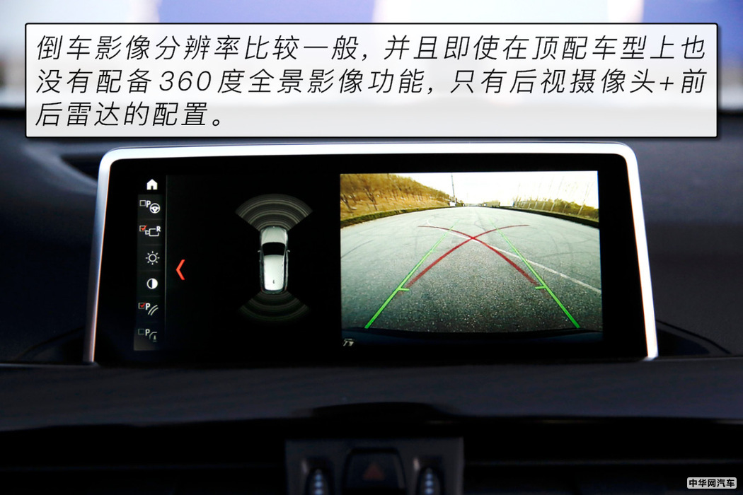 新款宝马x1最高性价比的入门suv,进口宝马x1与国产宝马x1哪个好