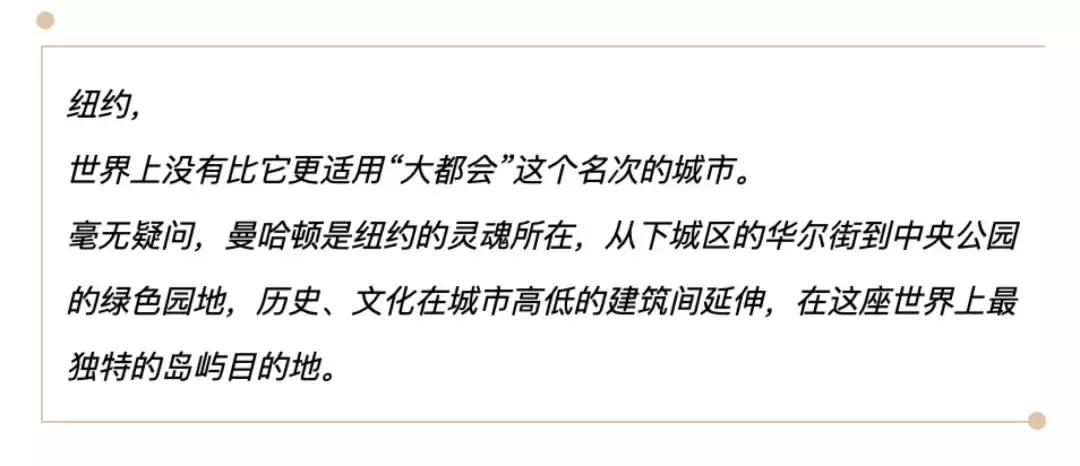 看世界各个景点,看世界城市推荐