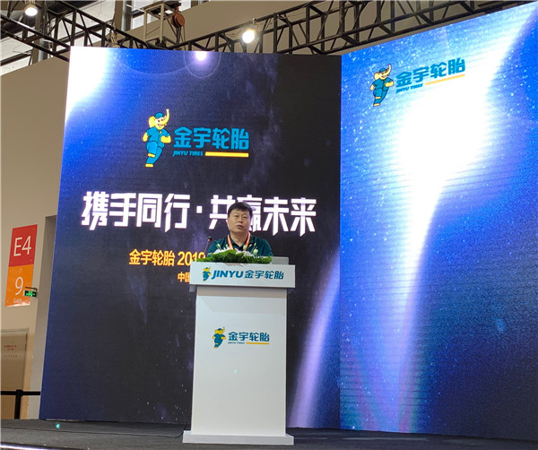 应用超强钢丝技术金宇发布5款新品挑战超高里程