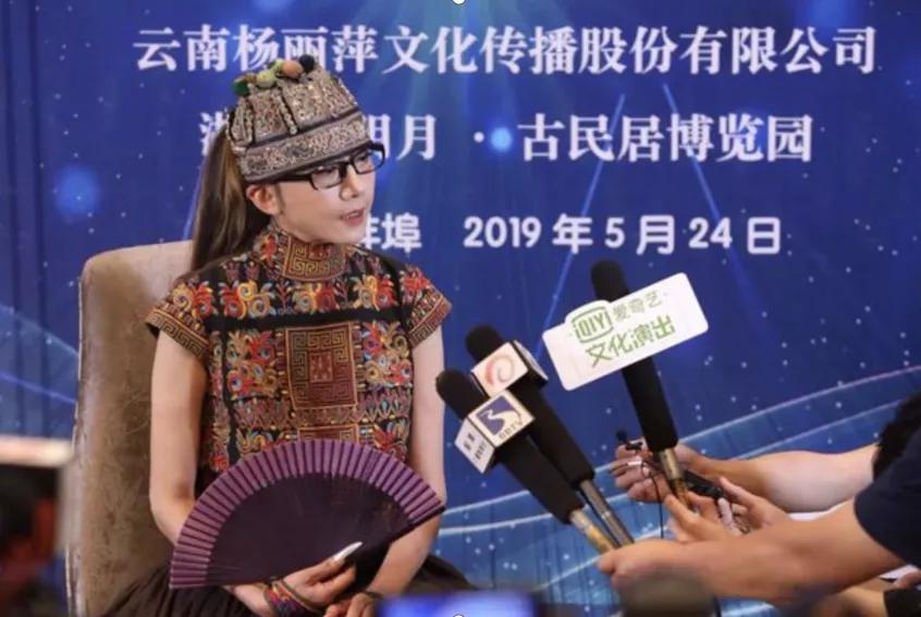 蚌埠城南新建不夜城,引爆旅游市场