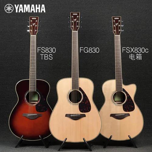 初学者300左右的品牌吉他推荐,吉他2000到3000推荐