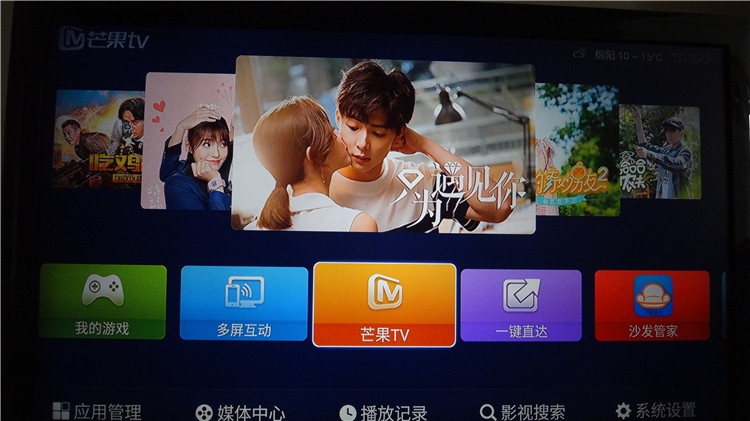 海美迪q5蓝光播放器5.1声道,海美迪q5plus高清家庭影院投影