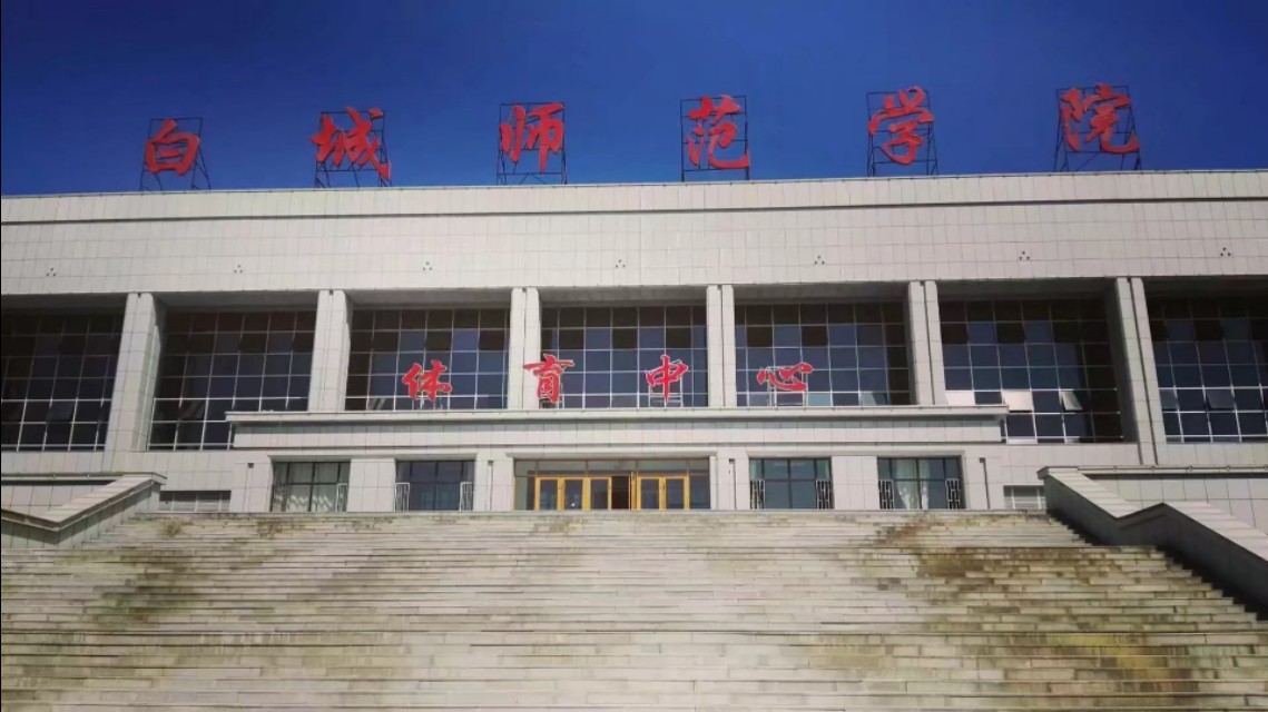 每一行青春,最后一行