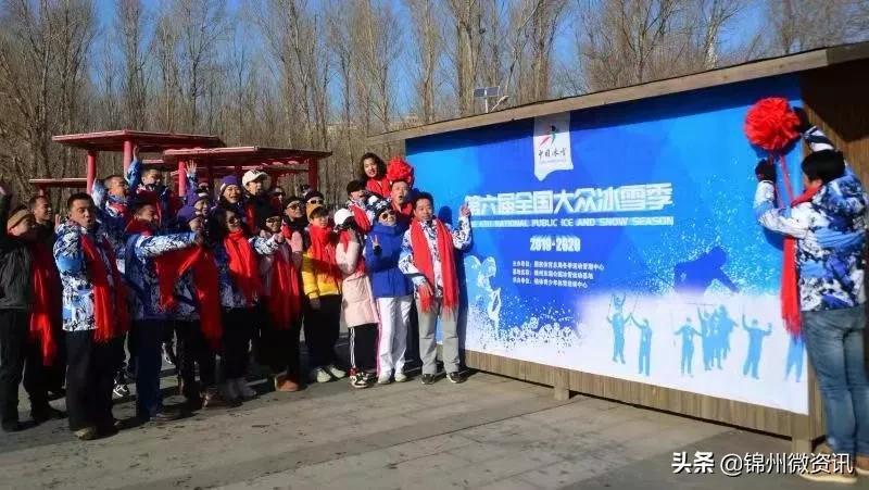 锦州东湖公园最新活动,锦州好消息