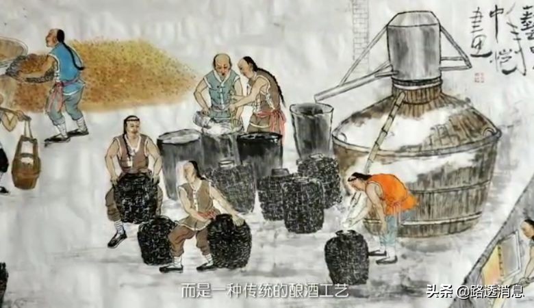 永丰北京二锅头蓝瓶兑什么好喝,正宗永丰光瓶二锅头