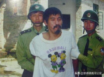 中国大案纪实江西,江西悍匪万光旭完整视频