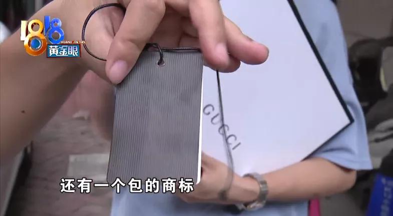 古驰手包小蜜蜂怎样区别真假,小蜜蜂二手回收古驰手包