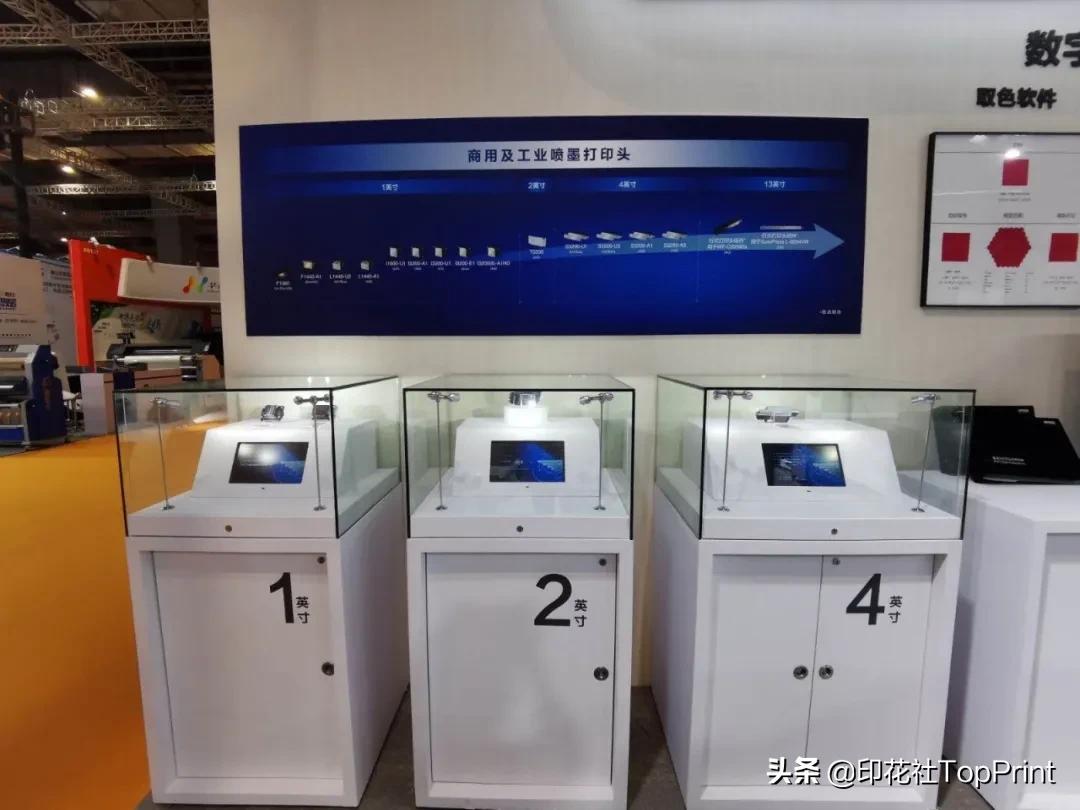 爱普生打印头什么技术,爱普生uv打印头推荐