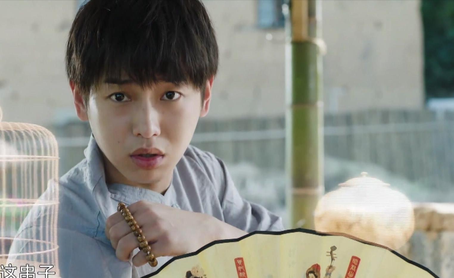 彭昱畅吐槽白鹿,彭昱畅陈坤