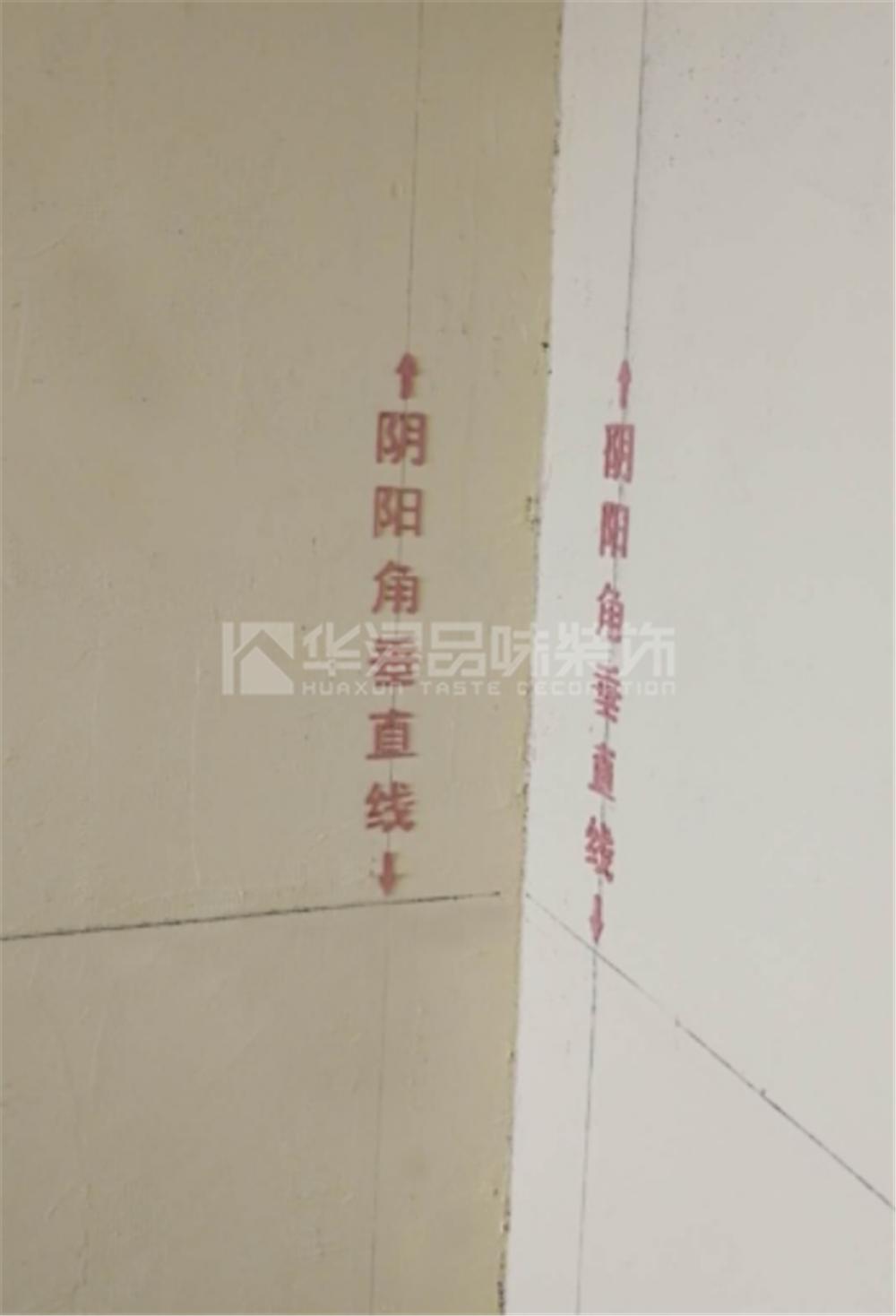 装修少即是多的深层含义,装修少放了一根线怎么办