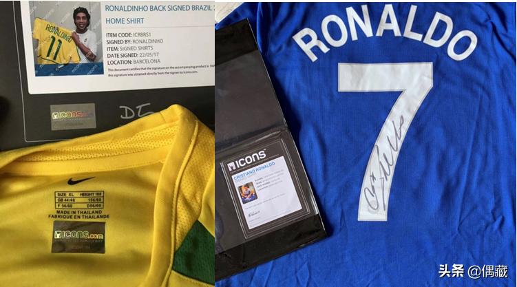 梅西一年在icons签几件球衣,16-17赛季梅西亲笔签名球衣