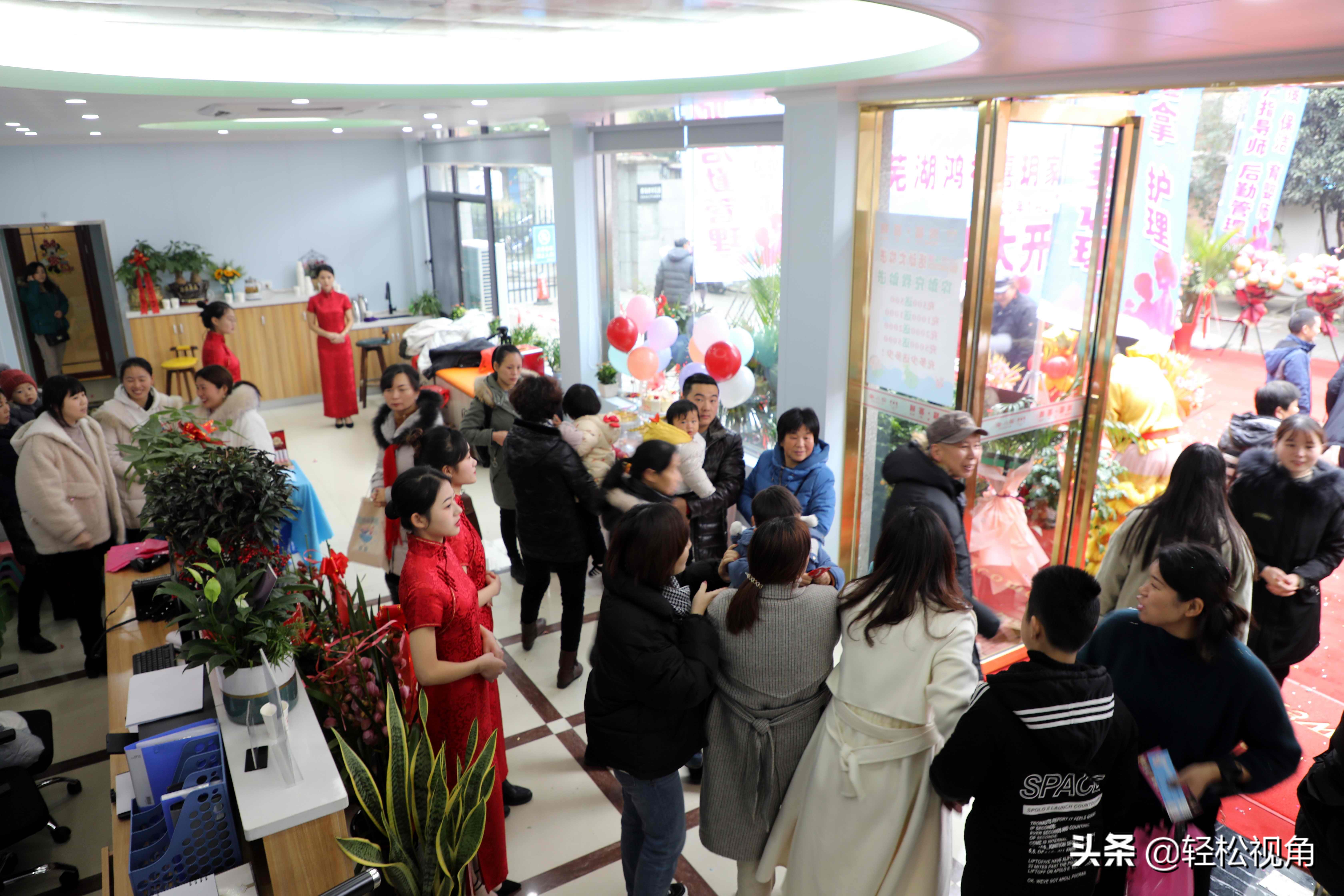 芜湖家政服务哪家强,安徽省芜湖市新芜区家政服务公司